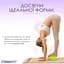 Блок для йоги EasyFit EVA Салатовий - мініатюра 5
