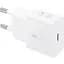 Сетевое зарядное устройство Samsung 25W + Cable USB-С to USB-С White (EP-T2510XWEGEU) [95122] - миниатюра 3