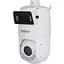 IP поворотна відеокамера з 25-кратним зумом Dahua DH-SDT4E425-4F-GB-A-PV1 4MP+4MP - мініатюра 1
