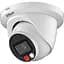 IP відеокамера Dahua DH-IPC-HDW2849TM-S-IL 8МП (2.8 мм) - мініатюра 1