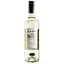 Вино Canti Pinot Grigio Pavia, біле, сухе, 0,75 л - мініатюра 1