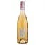Вино Zezette Syrah Vin de France, рожеве, сухе, 0,75 л - мініатюра 4