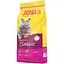 Сухий корм для стерилізованих кішок Josera JosiCat Sterilised Classic з м'ясом птиці 10 кг - мініатюра 1