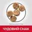 Сухой корм Hill's SP Mature Adult 7+ Small&Mini для зрелых малышей и мини собак от 7 лет с курицей 6 кг - миниатюра 2