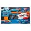 Бластер Hasbro Nerf Elite 2.0 Motoblitz (F5872) - мініатюра 1