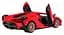 Машинка Lamborghini Sian FKP 37 червоний RASTAR модель 1:14 Автомобіль на дистанційному керуванні + пульт 2,4 ГГц - мініатюра 4
