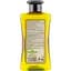 Шампунь Melica Organic Volume Shampoo With keratin and honey extract 300 мл - миниатюра 2