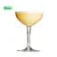 Коктейль Whiskey Sour (набор ингредиентов) х14 на основе Wild Turkey - миниатюра 3