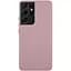 Чохол Silicone Cover Ummi Lakshmi (AA) для Samsung Galaxy S21 Ultra Рожевий / Pink Sand - мініатюра 1