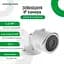 Зовнішня IP камера GV-110-IP-E-СOF50-25 Wi-Fi 5MP - мініатюра 7