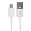 Кабель Samsung S8 USB to Type-C High c0py Белый - миниатюра 1