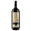 Вино Alianta vin Casa Veche Saperavi, красное, сухое, 10-12%, 1,5 л (718840) - миниатюра 1