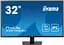 Монітор 31.5" Iiyama 31,5" X3270QSU-B1 QHD IPS 100Hz (X3270QSU-B1) - мініатюра 1