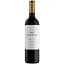 Вино Principe de Viana Reserva червоне сухе 0.75 л - мініатюра 1