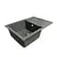 Кухонная мойка Adamant HORIZON MEDIUM серая 700x500x230 мм, с крылом 70 см - миниатюра 1