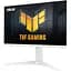 Монітор 27" ASUS TUF Gaming VG27AQML1A-W White QHD IPS 260Hz (90LM05Z2-B01370) - мініатюра 3
