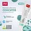 Зубна паста Splat Professional Сенситив 100 мл - мініатюра 9