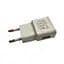 Сетевое зарядное устройство для Atcom ES-D06 белый, 1 порт DC 5V=2.1A(14903.) - миниатюра 1