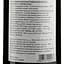 Вино Poderi Colla Barbera D’alba Doc Costa Bruna 2017, 14%, 0,75 л (ALR16137) - миниатюра 3