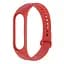 Силиконовый ремешок для Xiaomi Mi Band 7, 16 - миниатюра 1