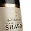 Вино игристое Shabo, белое, экстра-брют, 10,5-13,5%, 1,5 л - миниатюра 3