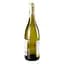 Вино Kiwi Cuvee Bin 68 Chardonnay, біле, сухе, 0,75 л - мініатюра 3