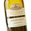 Вино Badagoni Alazani Valley White, белое, полусладкое, 0.75 л - миниатюра 5