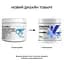 Креатин IronFlex Creatine Monohydrate 300 г Манго - мініатюра 2