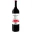 Вино Santa Ana Varietals Cabernet Sauvignon, червоне, сухе, 12,5%, 0,75 л (8000009483366) - мініатюра 1