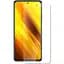 Захисна плівка StatusSKIN для Xiaomi Poco X3 NFC Екран Глянцева Ultra - мініатюра 1