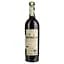 Вино Fontanafredda Serralunga Barolo, червоне, сухе, 0,75 л - мініатюра 2