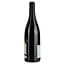 Вино Clocher Saint Antoine Rouge 2021 AOP Pic Saint Loup, червоне, сухе, 0,75 л - мініатюра 3