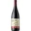Вино Vina Bosconia Rioja Reserva 2011, красное, сухое, 0,75 л - миниатюра 1