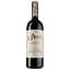 vyno-le-pitre-primitivo-di-manduria-doc-chervone-sukhe-145-075-l