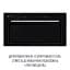 Вытяжка полновстраиваемая Perfelli Design Filini 5 Nero Silenzio - миниатюра 3