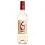 Вино Gerard Bertrand 6eme Sens Rose, розовое, сухое, 0,75 л - миниатюра 1