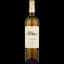 Вино Matarromera WIN Verdejo Alcohol-free, белое, сухое, 0,75 л - миниатюра 1