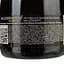 Вино игристое Bortolomiol Maior Valdobbiadene Prosecco Superiore, белое, сухое, 11,5%, 0,75 л (Q0719) - миниатюра 4