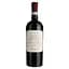 Вино Masca del Tacco Piano Chiuso Primitivo di Manduria DOP Riserva, червоне, сухе, 0,75 л - мініатюра 1
