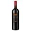 Вино Calvet Cahors AOC Malbec червоне сухе 0.75 л - мініатюра 1