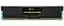 Оперативна пам'ять Corsair CML16GX3M4A1600C9 Vengeance 16GB (4x4GB) DDR3 1600 Mhz CL9 XMP Desktop Memory Kit Б/В - мініатюра 2