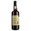 Вино Cossart Gordon Madeira Good Company Full Rich, 19%, 0,75 л (780001) - мініатюра 2