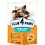 Сухий корм для стерилізованих котів Club 4 Paws Premium Sterilised 300 г (B4610711) - мініатюра 1