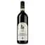 Вино Altesino Brunello di Montalcino DOCG 14.5% 0.75 л (534608) - мініатюра 1