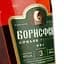 Коньяк України Борисфен 3 зірки, 40%, 0,5 л (501755) - мініатюра 3