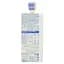 Льодяники Damel Pectol Ginger & Propolis 20 г - мініатюра 3