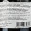 Вино Chateau Lagrange Sainte Radegonde AOP Graves 2020 красное сухое 0.75 л - миниатюра 3