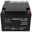 Аккумулятор LogicPower AGM LPM 12V - 20 Ah под болт М5 - миниатюра 2