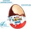 Яйце шоколадне Kinder Surprise Кіндер Сюрприз Максі Колекція Дівчата-фігурістки 100 г - мініатюра 3
