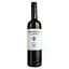 Вино Monasterio de las Vinas Garnacha красное безалкогольное 0.75 л - миниатюра 1